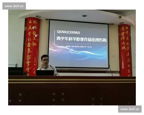 剪辑教学课程培训心得体会与实践经验总结之思考与收获
